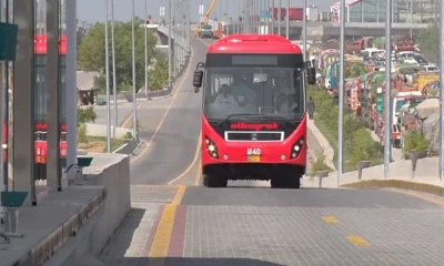 Metro Bus service partially suspended in Islamabad