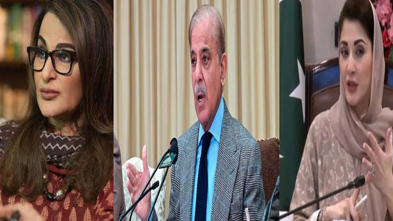 Pakistani politicians share message on Palestine Solidarity Day