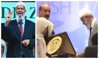 Dr. Zakir Naik reacts to incident of leaving stage in Islamabad