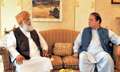 Nawaz Sharif, Fazl-ur-Rehman expected to meet today