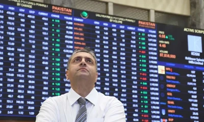 PSX: 100 Index surges over 500 points to hit new highs