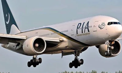 Operational issues: Seven flights to Karachi, Lahore Islamabad canceled