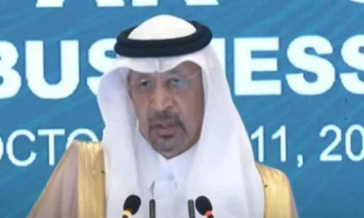 SIFC facilitation important to stabilize Pakistan economically: Saudi Minister