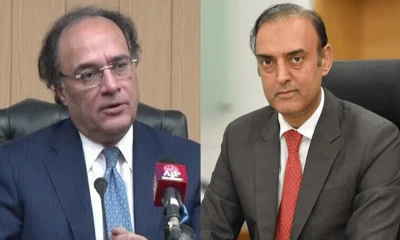 Finance Minister, SBP Governor signs IMF conditions