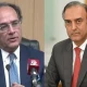 Finance Minister, SBP Governor signs IMF conditions