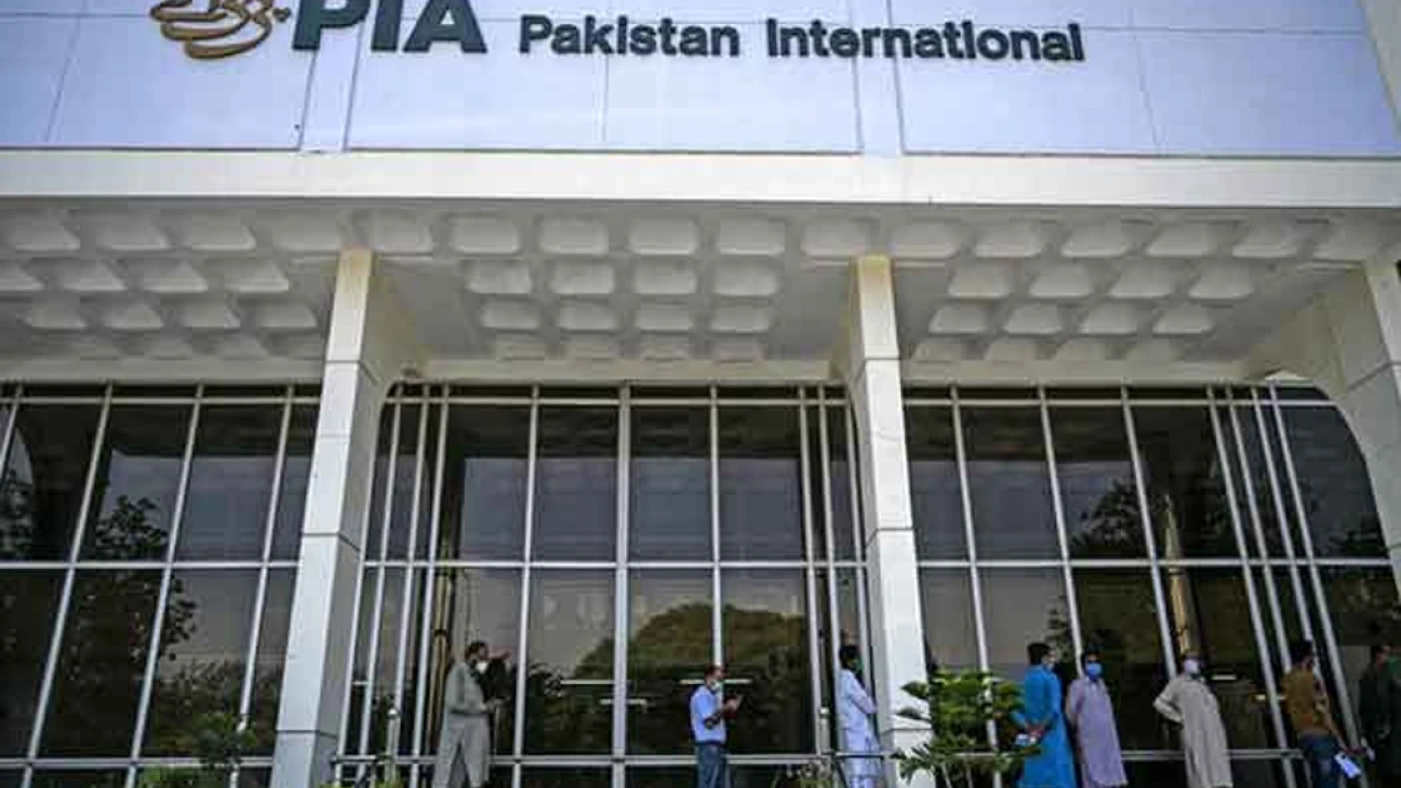 PIA Islamabad offices to be closed for three days