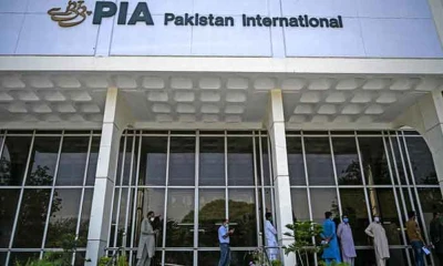 PIA Islamabad offices to be closed for three days