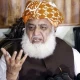 Close to consensus over proposed constitutional amendment: Maulana Fazlur Rehman