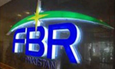 FBR again extends deadline for filing tax returns