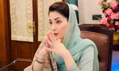 Maryam Nawaz seeks details of illegal housing schemes