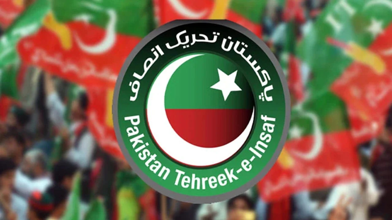 PTI refuses to participate in special committee meeting of Parliament