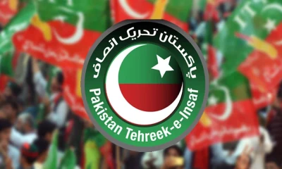 PTI refuses to participate in special committee meeting of Parliament