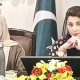 دھرنوں کی ناکامی:تحریک انصاف نے نجی کالج میں بچی  سے  مبینہ زیادتی کے واقعے کا خطرناک منصوبہ بنایا،مریم نواز