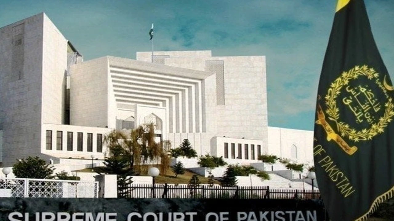 SC dismisses petition against 26th Constitutional Amendment