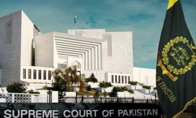 SC dismisses petition against 26th Constitutional Amendment