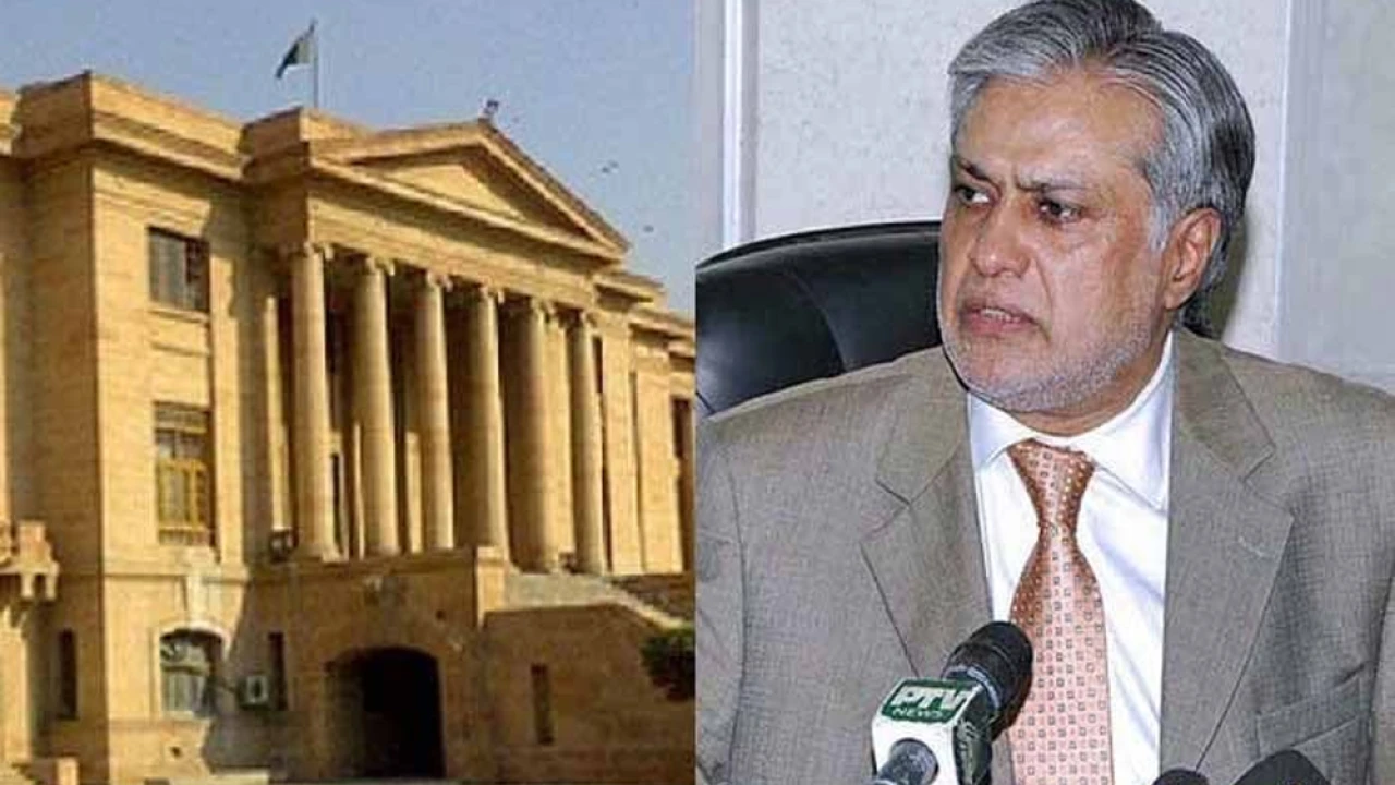 Dar's post honorary, not using powers of Deputy PM: Govt