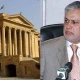 Dar's post honorary, not using powers of Deputy PM: Govt