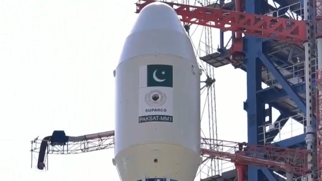 Pakistan's first multi-mission satellite becomes operational