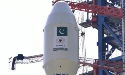 Pakistan's first multi-mission satellite becomes operational