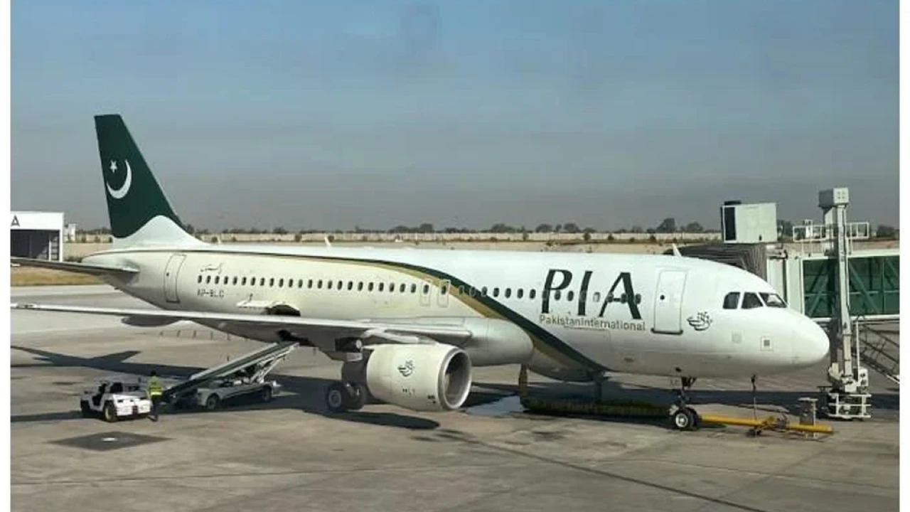 Eight ex-PIA employees to get £0.5mn wining unfair dismissal case 