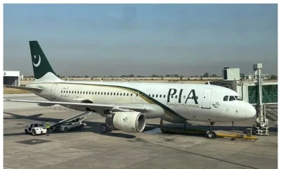 Eight ex-PIA employees to get £0.5mn wining unfair dismissal case