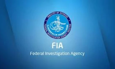 FIA arrest suspect with fake US travel documents