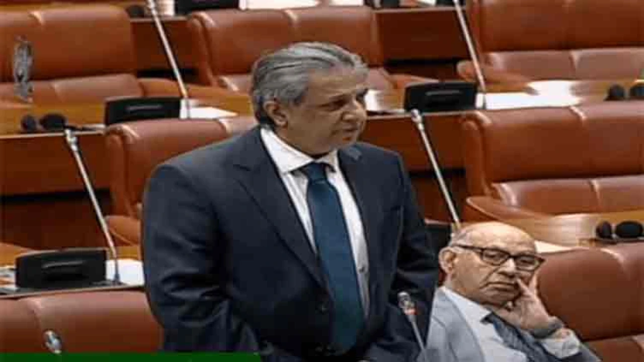 Govt tables 26th constitutional amendment bill in Senate