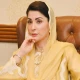 26th amendment will make timely justice: Maryam