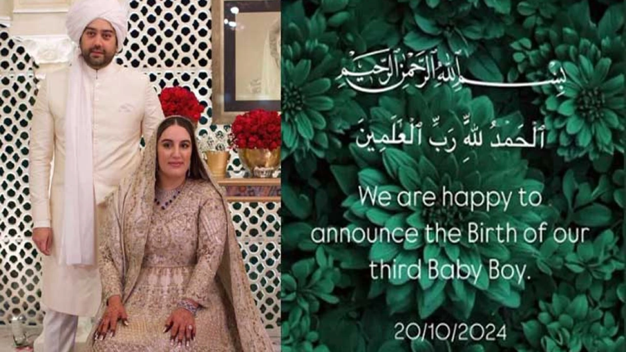 Third son born to Bakhtawar Bhutto Zardari