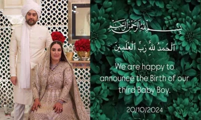 Third son born to Bakhtawar Bhutto Zardari