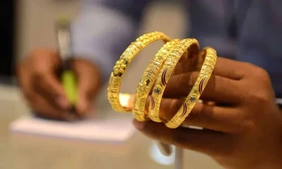 Gold prices surge constantly