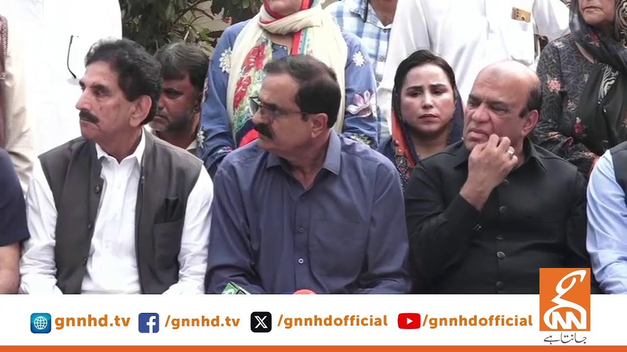 LIVE | PPP Leader Hassan Murtaza Important Press Conference | GNN