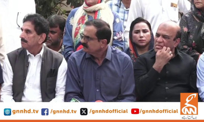 LIVE | PPP Leader Hassan Murtaza Important Press Conference | GNN