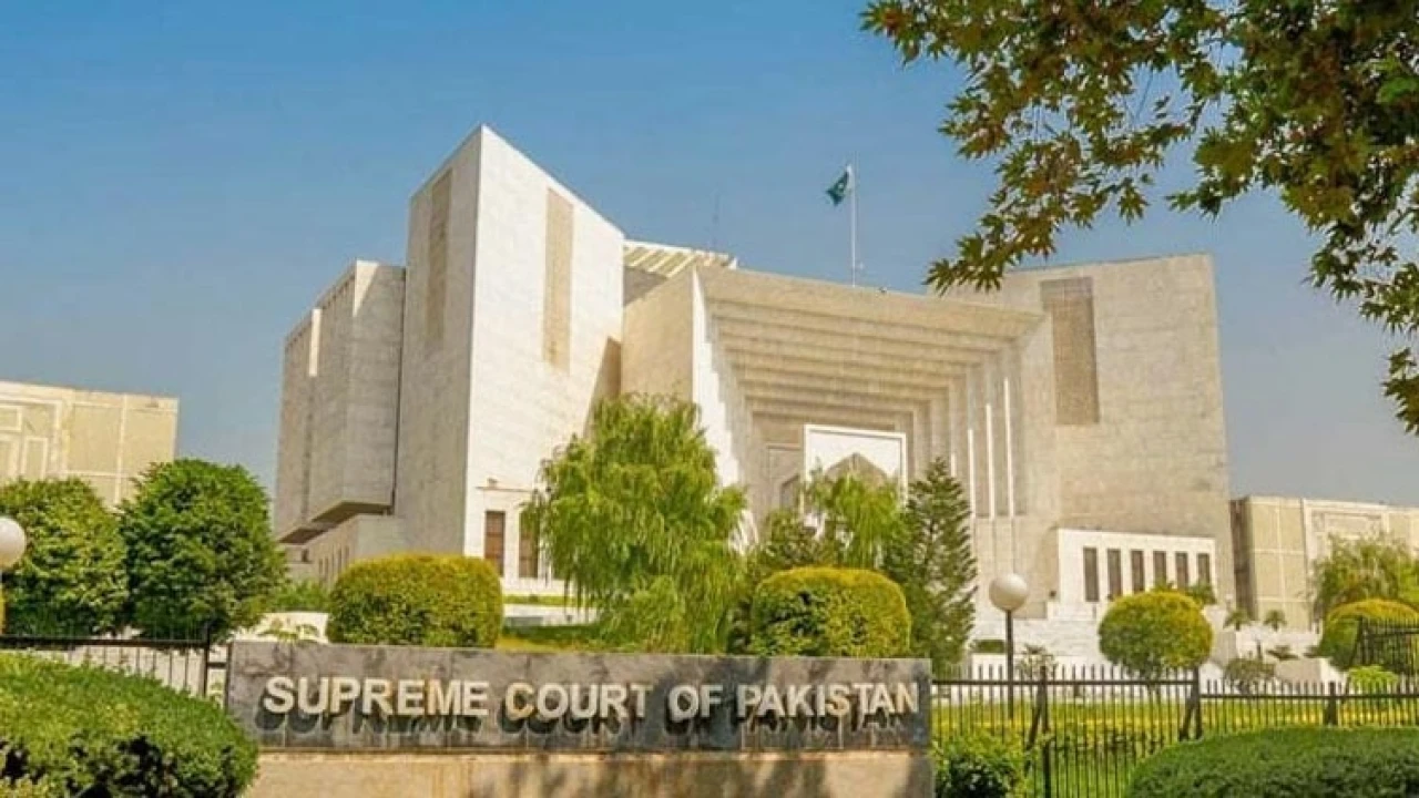 First case sent to constitutional bench after 26th constitutional amendment 