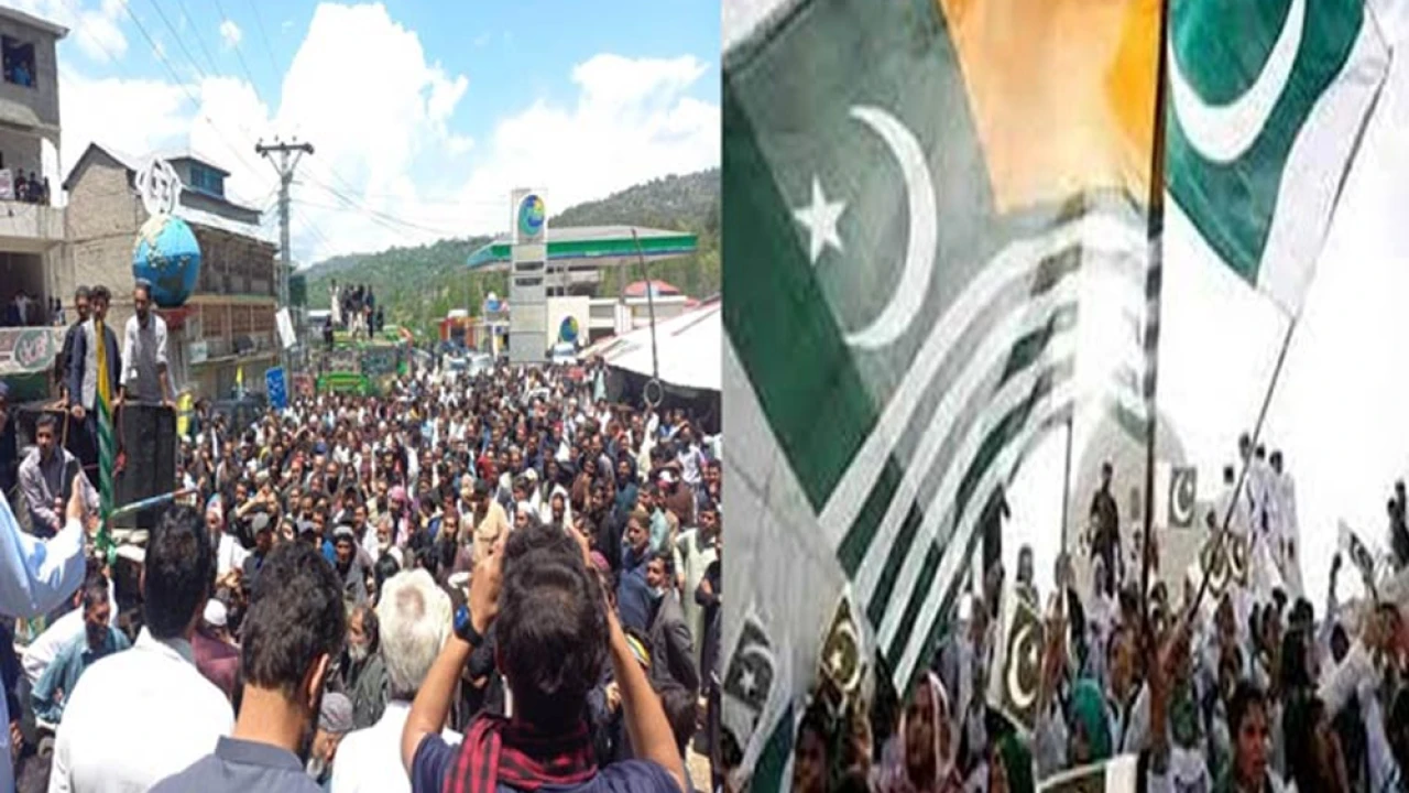 77th Foundation Day of Azad Jammu, Kashmir celebrated today