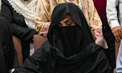 Bushra Bibi suffers ear infection