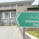 IHC judges’ duty roster for next week released