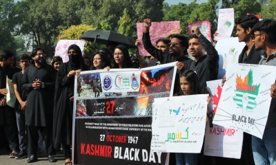 Kashmir Black Day observed in Punjab University