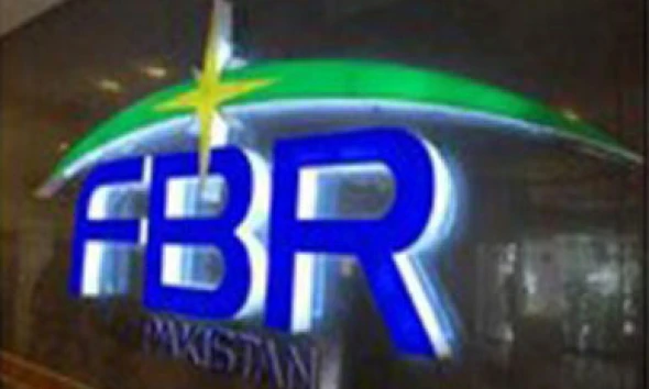 FBR reissues POS reward scheme in Islamabad