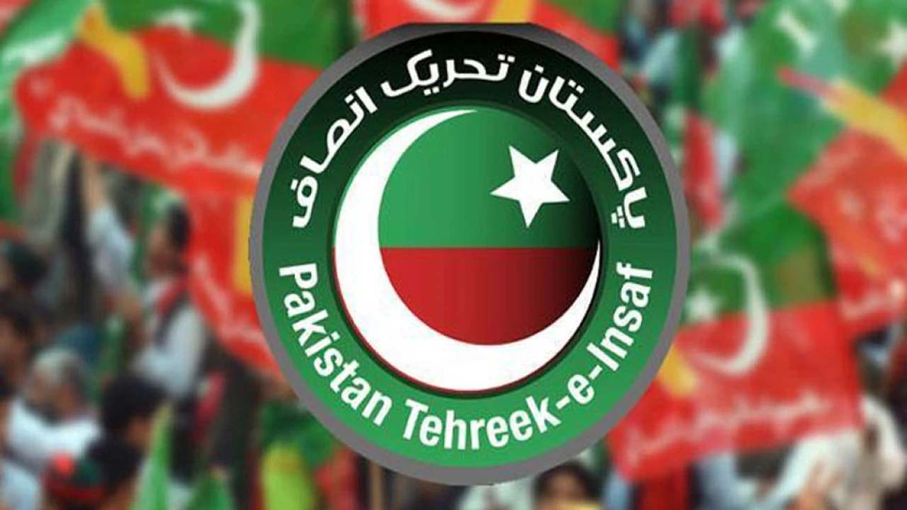 PTI to join Judicial Commission of Pakistan