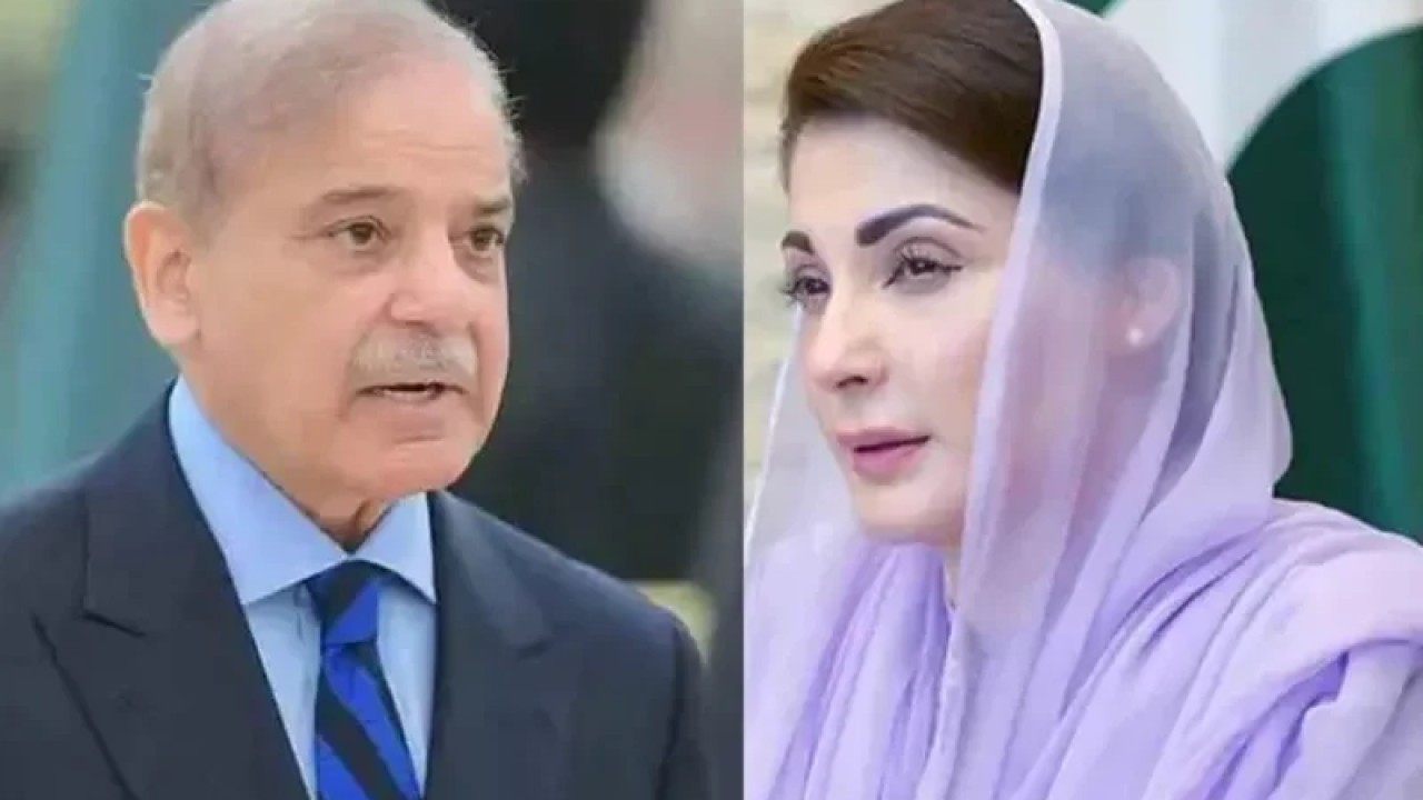 وزیراعظم شہباز شریف  کی مریم نواز کو سالگرہ کی مبارکباد