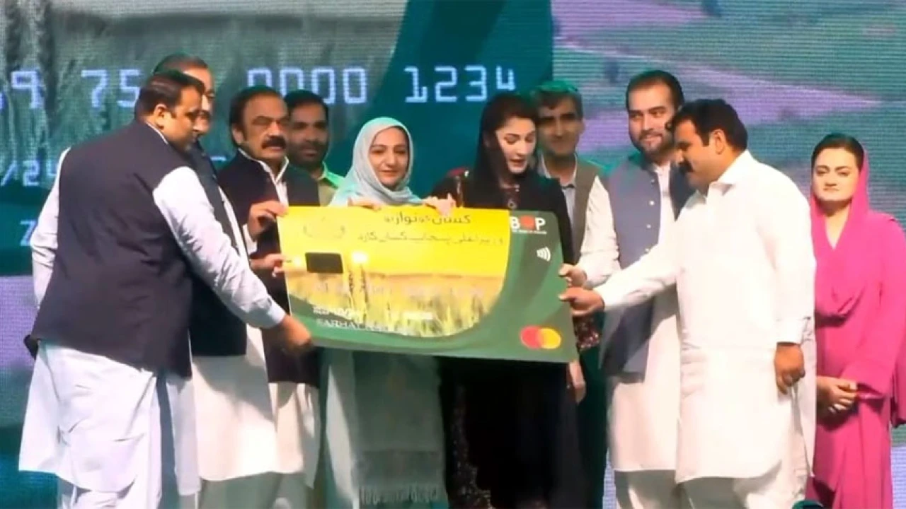 CM Maryam launches Kisan Card Programme in Hafizabad