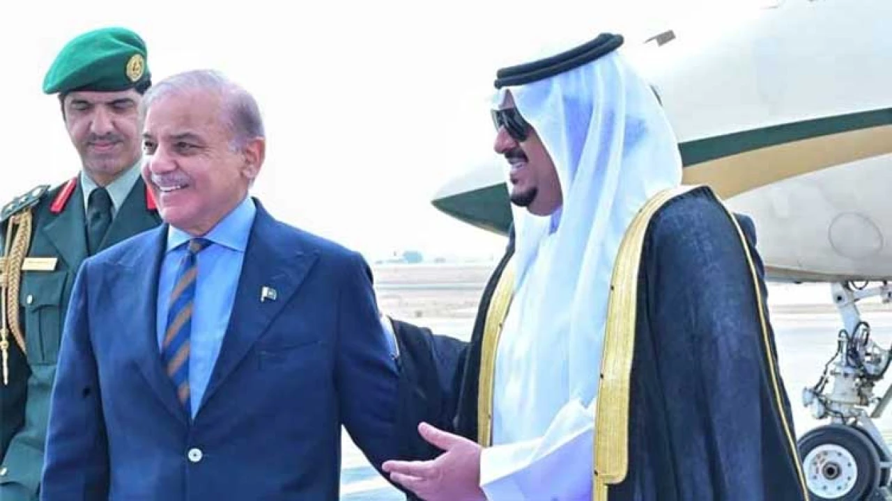 PM Shehbaz reaches Saudi Arabia to attend investment moot