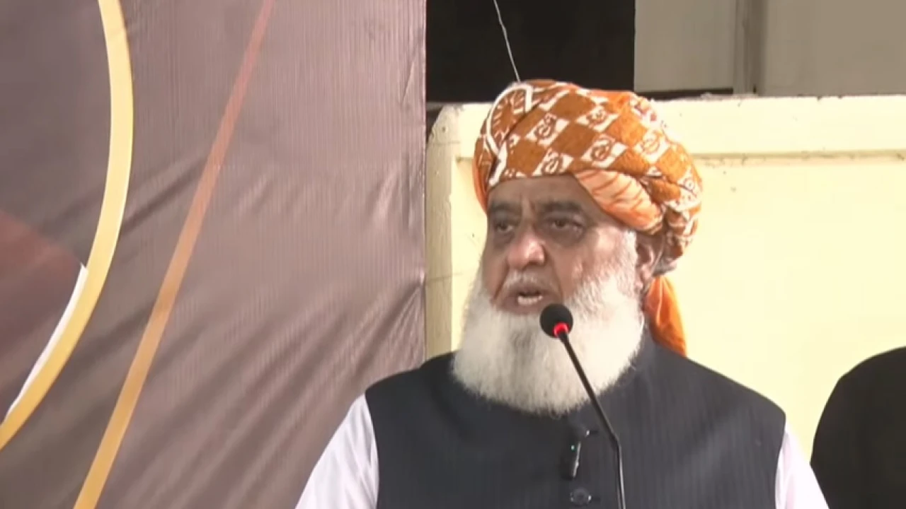 Election results compiled by external forces: Fazlur Rehman