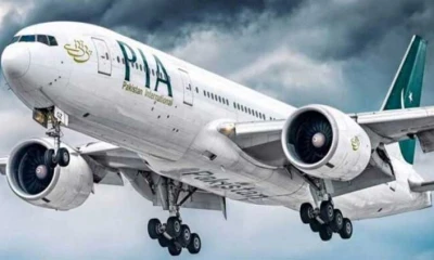 Lone bidder offers Rs10bn for stake in PIA