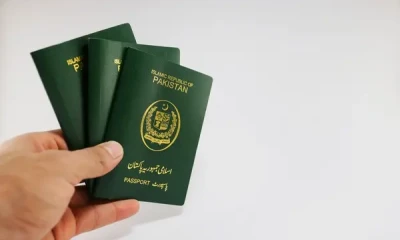 Citizens can apply for passport from any city across Pakistan