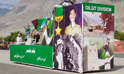 77th Independence Day of GB celebrated today