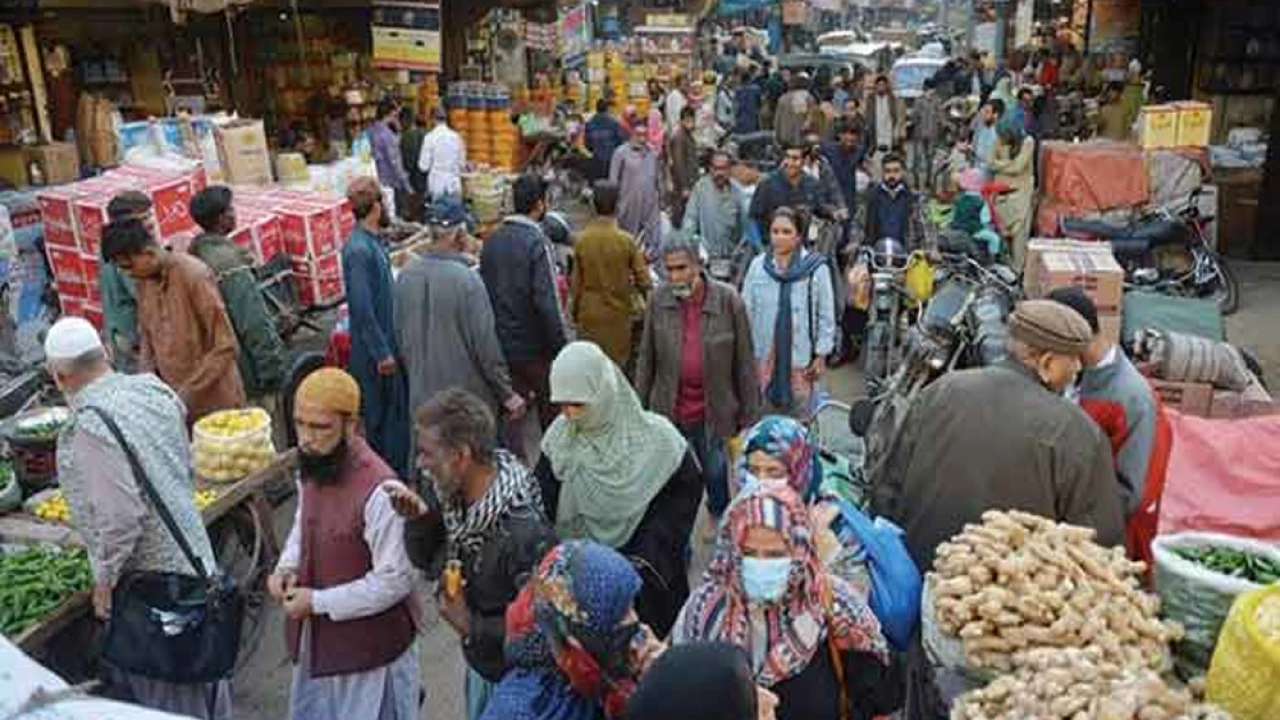 Inflation in Pakistan at four-year low