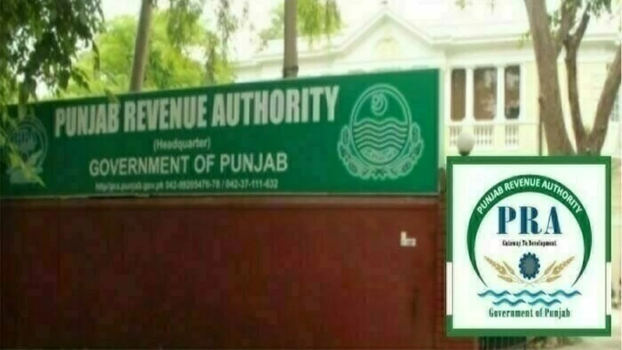 Punjab Revenue Authority initiates inspections of Lahore restaurants