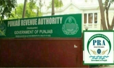 Punjab Revenue Authority initiates inspections of Lahore restaurants